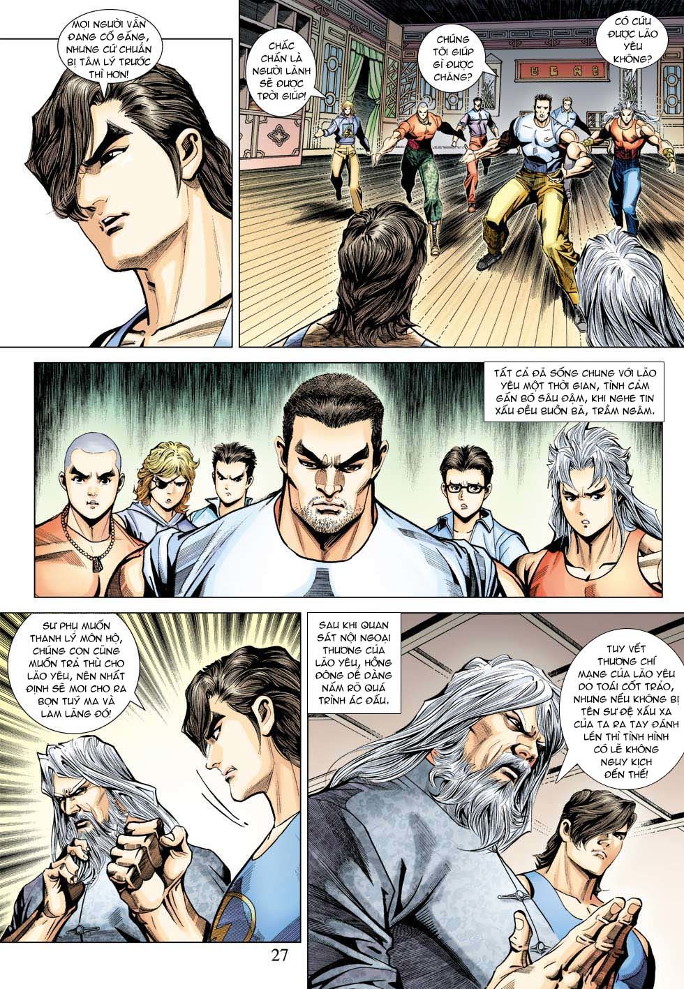 Những Nhân Vật Mạnh Nhất Thế Giới Ám Ảnh Tôi: Chapter 337
