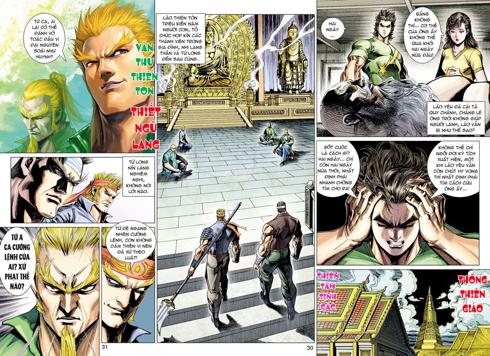 Những Nhân Vật Mạnh Nhất Thế Giới Ám Ảnh Tôi: Chapter 337
