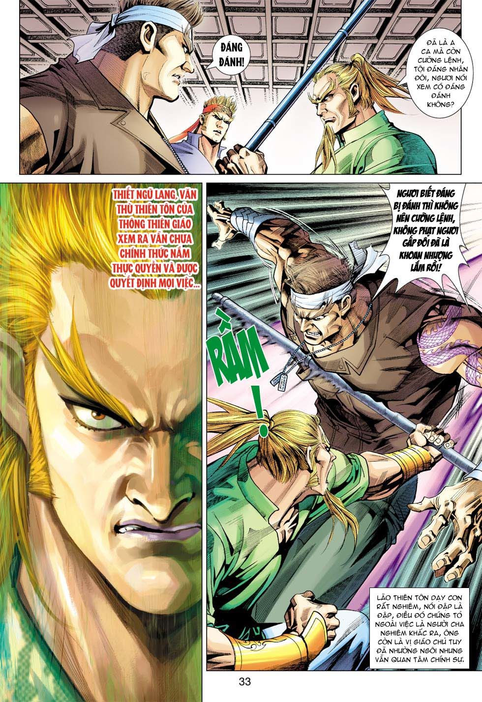 Những Nhân Vật Mạnh Nhất Thế Giới Ám Ảnh Tôi: Chapter 337