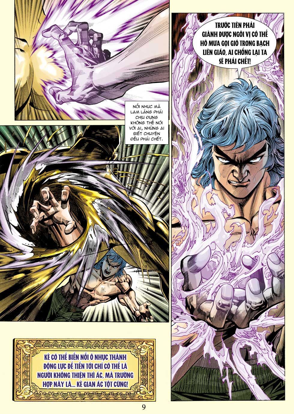 Những Nhân Vật Mạnh Nhất Thế Giới Ám Ảnh Tôi: Chapter 337