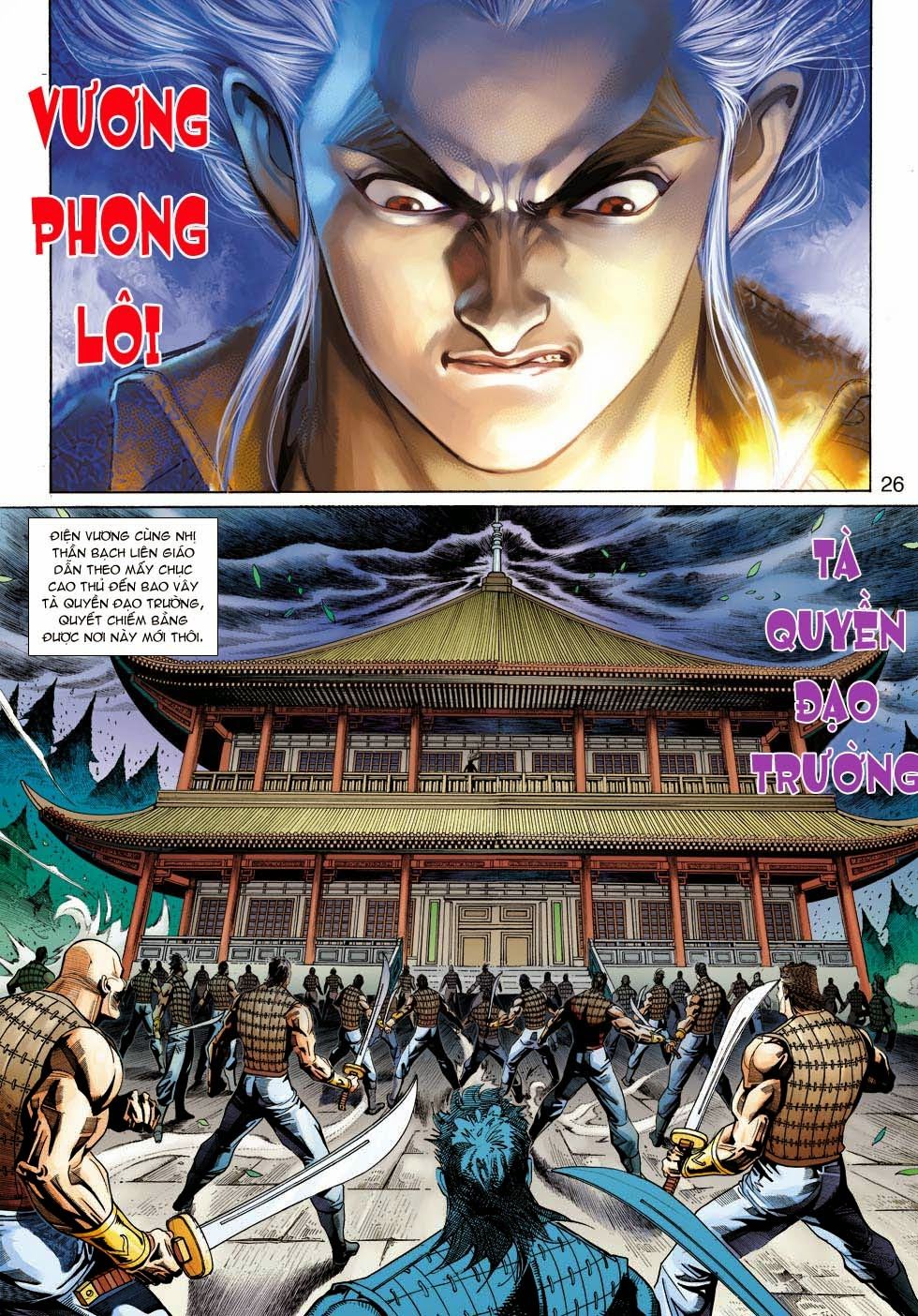 Những Nhân Vật Mạnh Nhất Thế Giới Ám Ảnh Tôi: Chapter 338