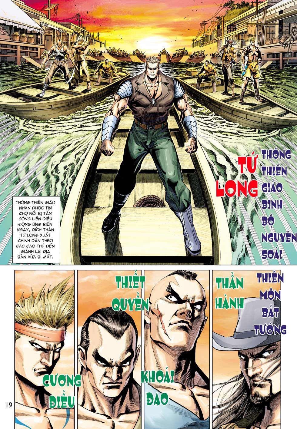 Những Nhân Vật Mạnh Nhất Thế Giới Ám Ảnh Tôi: Chapter 340