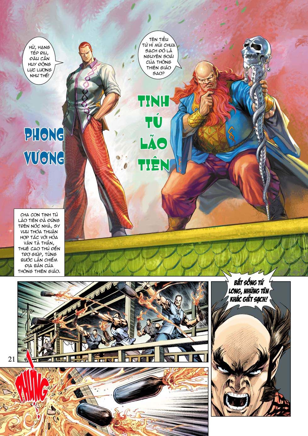 Những Nhân Vật Mạnh Nhất Thế Giới Ám Ảnh Tôi: Chapter 340