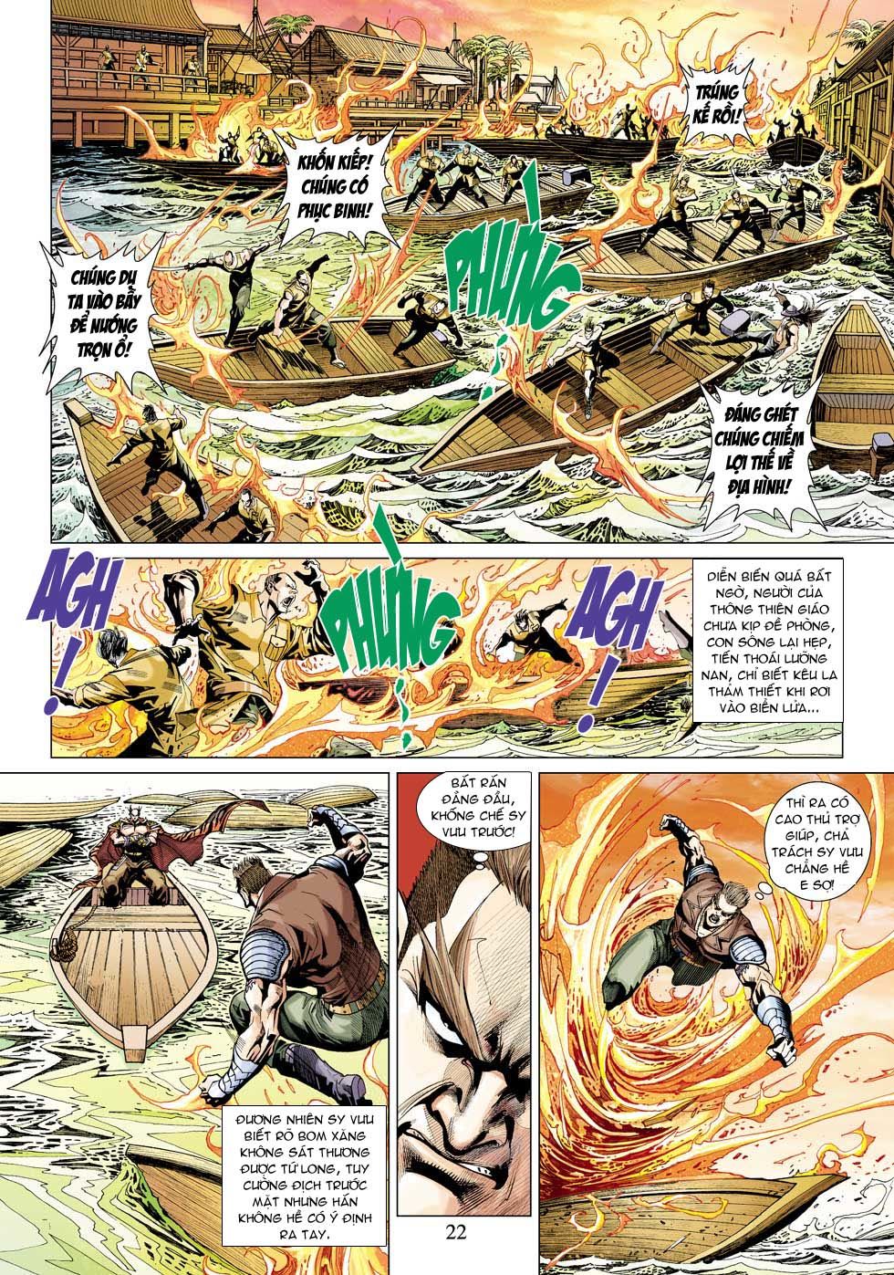 Những Nhân Vật Mạnh Nhất Thế Giới Ám Ảnh Tôi: Chapter 340