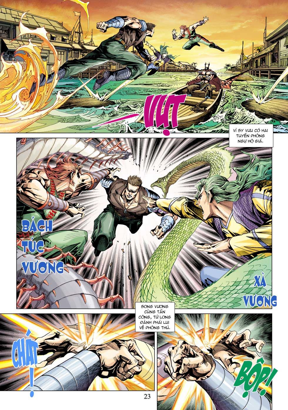 Những Nhân Vật Mạnh Nhất Thế Giới Ám Ảnh Tôi: Chapter 340