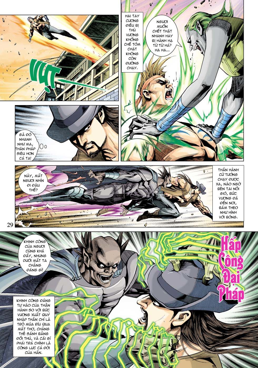 Những Nhân Vật Mạnh Nhất Thế Giới Ám Ảnh Tôi: Chapter 340