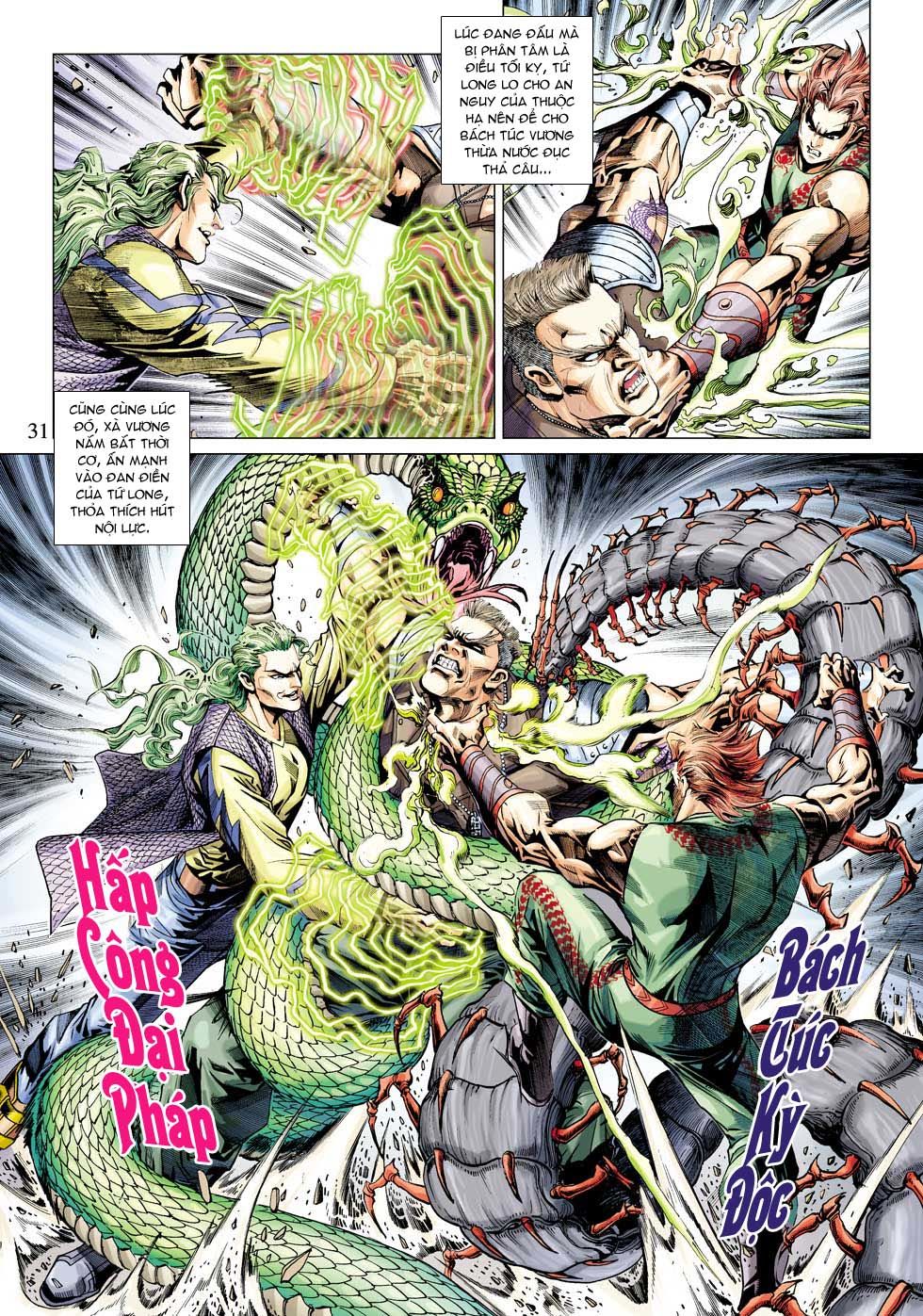 Những Nhân Vật Mạnh Nhất Thế Giới Ám Ảnh Tôi: Chapter 340