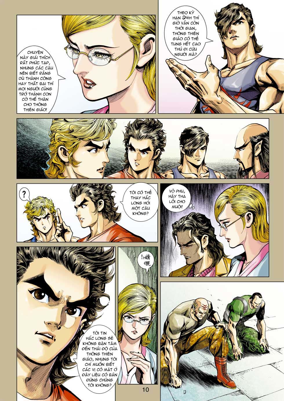 Những Nhân Vật Mạnh Nhất Thế Giới Ám Ảnh Tôi: Chapter 352