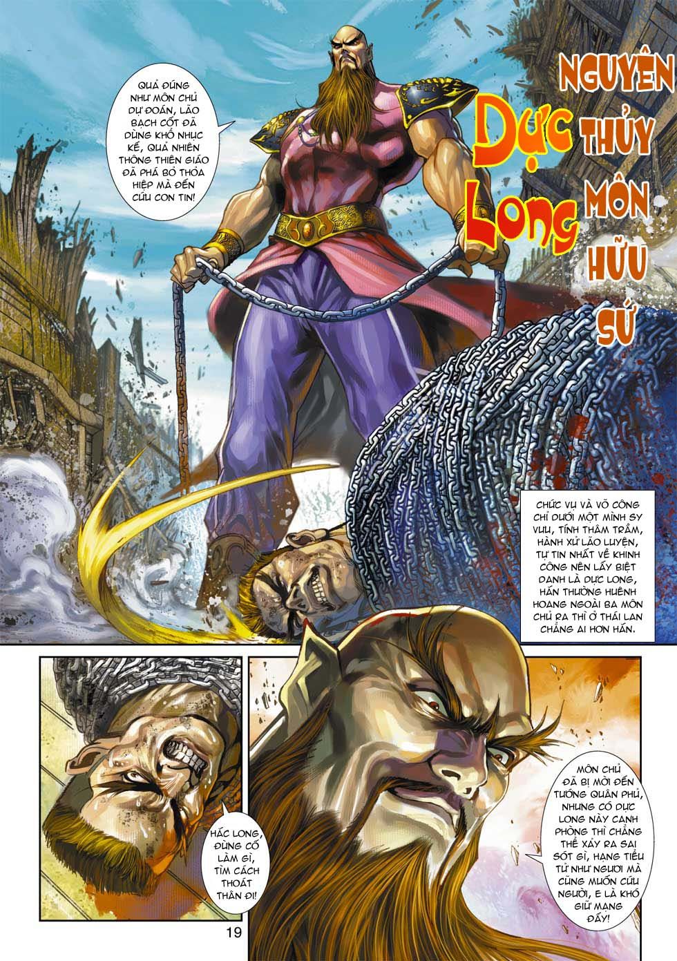 Những Nhân Vật Mạnh Nhất Thế Giới Ám Ảnh Tôi: Chapter 352