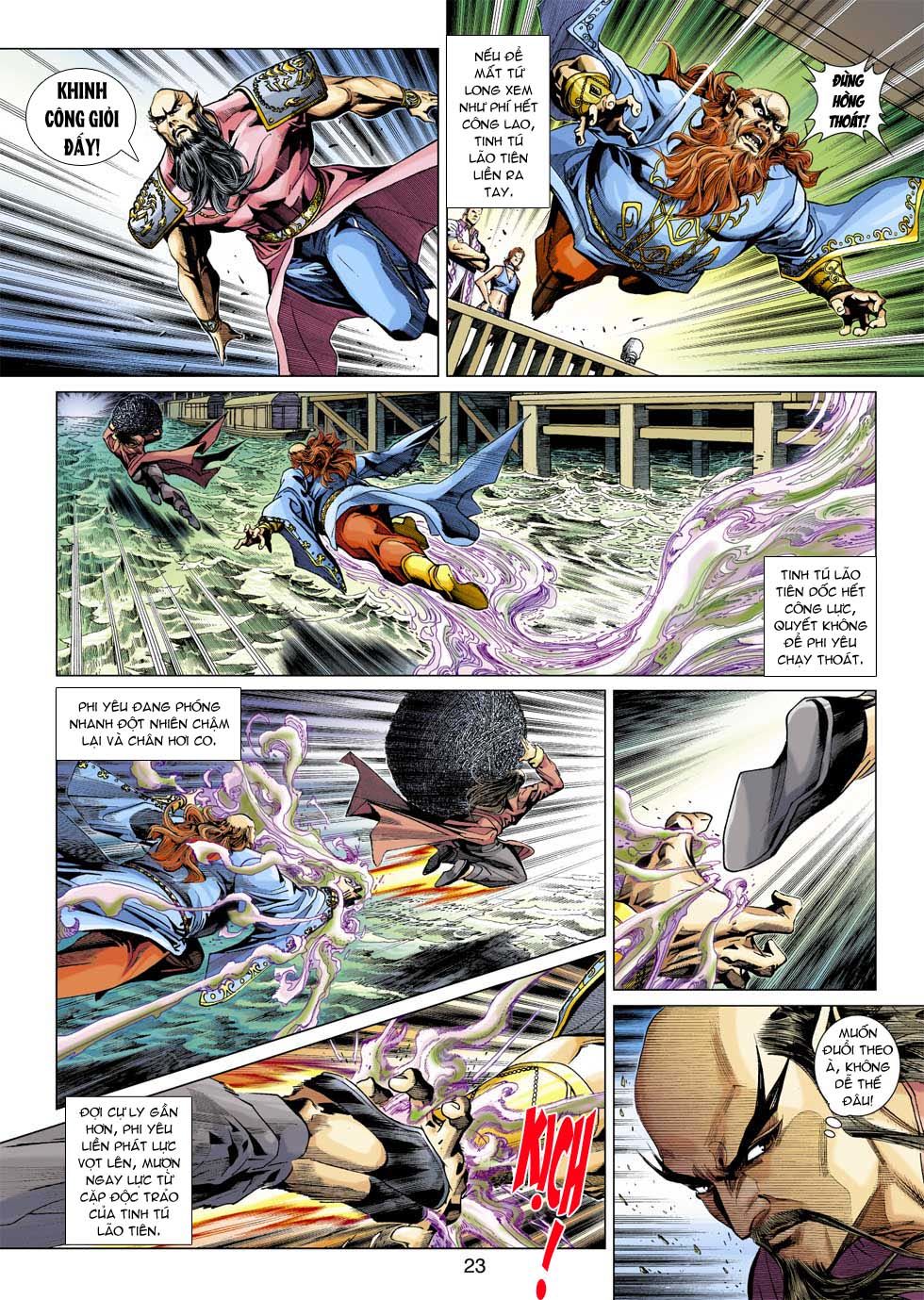 Những Nhân Vật Mạnh Nhất Thế Giới Ám Ảnh Tôi: Chapter 352