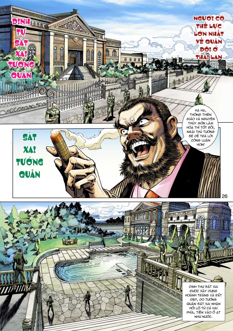 Những Nhân Vật Mạnh Nhất Thế Giới Ám Ảnh Tôi: Chapter 352