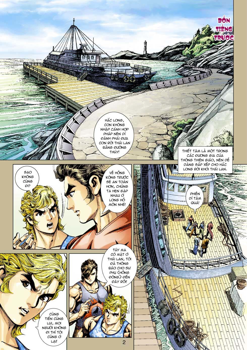 Những Nhân Vật Mạnh Nhất Thế Giới Ám Ảnh Tôi: Chapter 352