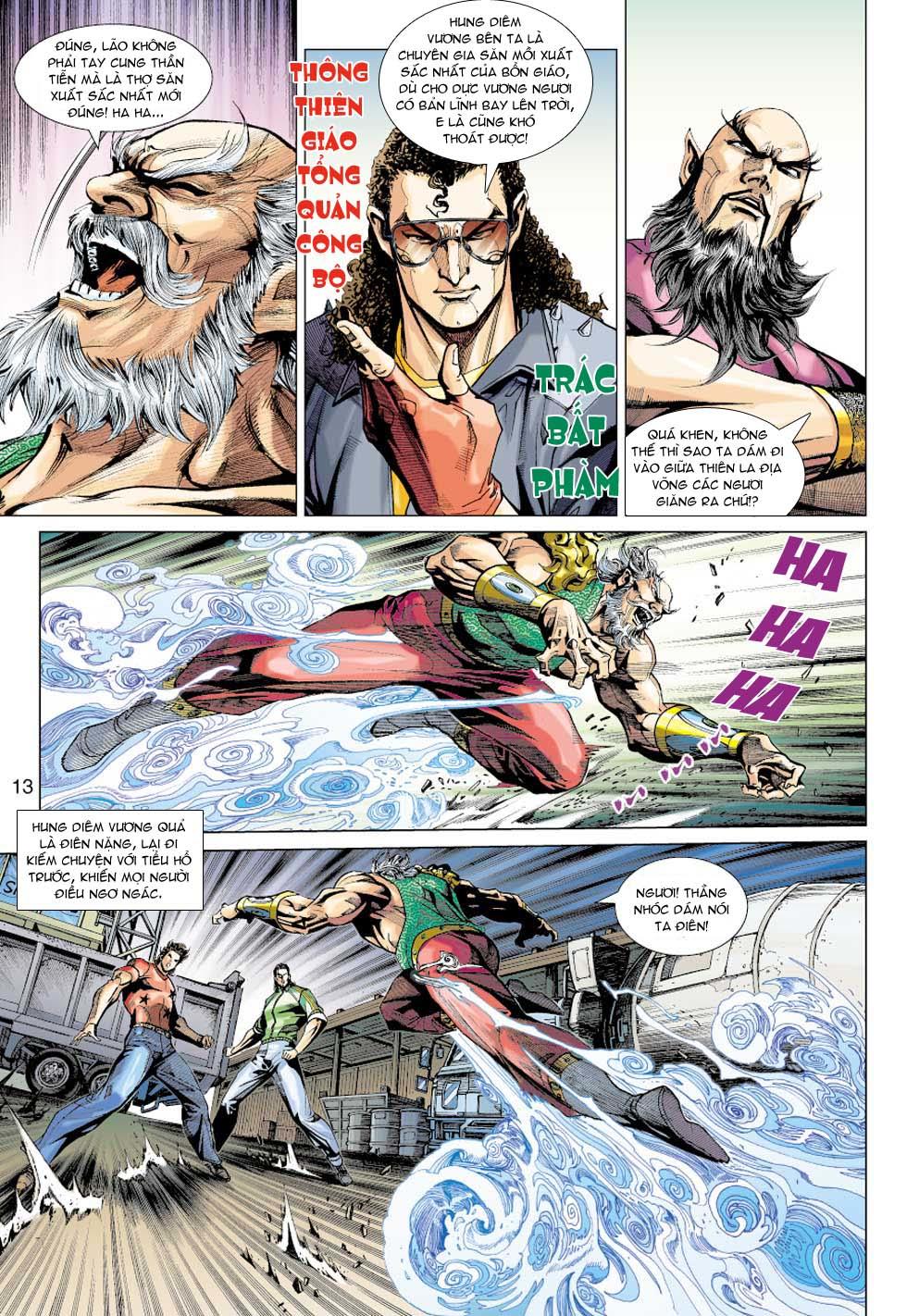 Những Nhân Vật Mạnh Nhất Thế Giới Ám Ảnh Tôi: Chapter 355