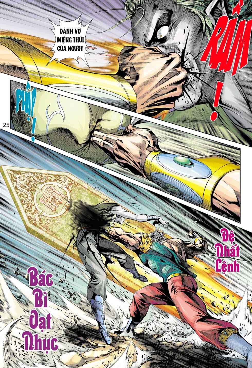 Những Nhân Vật Mạnh Nhất Thế Giới Ám Ảnh Tôi: Chapter 355