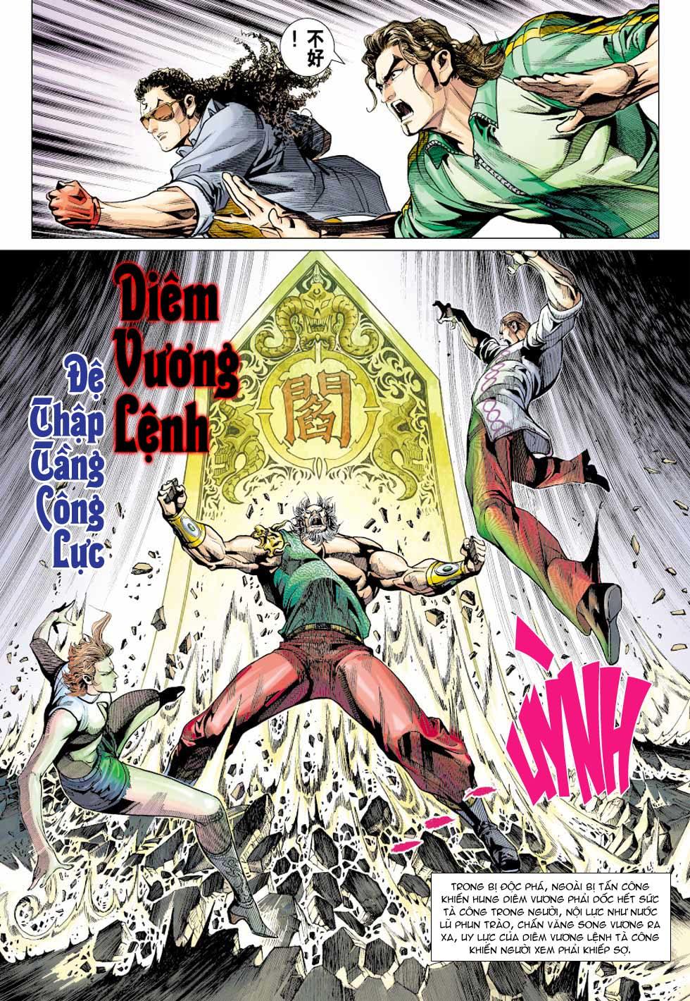 Những Nhân Vật Mạnh Nhất Thế Giới Ám Ảnh Tôi: Chapter 355