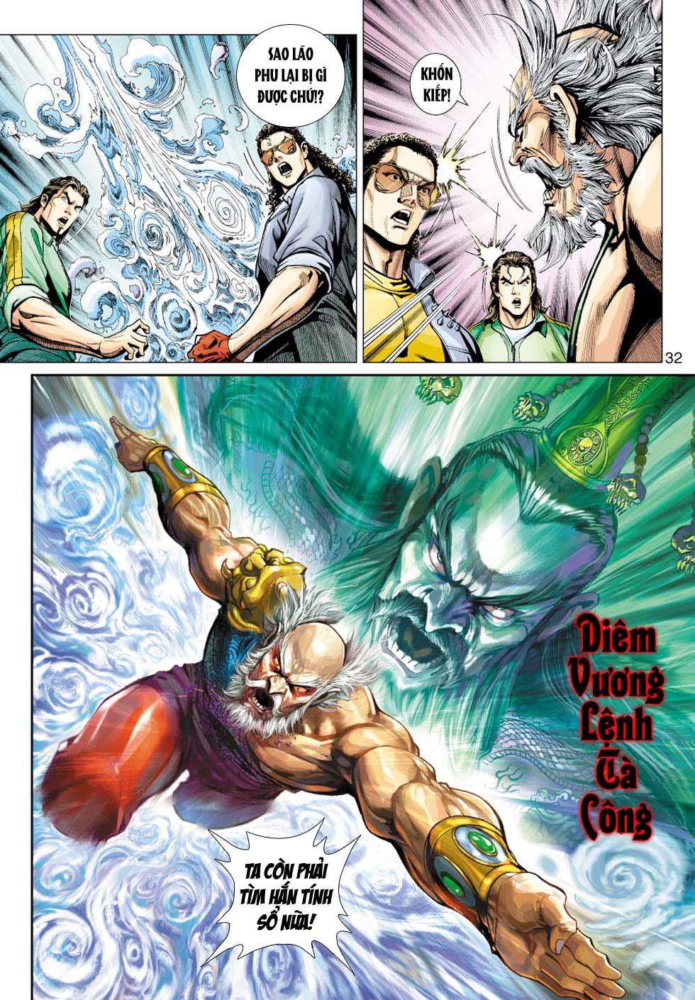 Những Nhân Vật Mạnh Nhất Thế Giới Ám Ảnh Tôi: Chapter 355