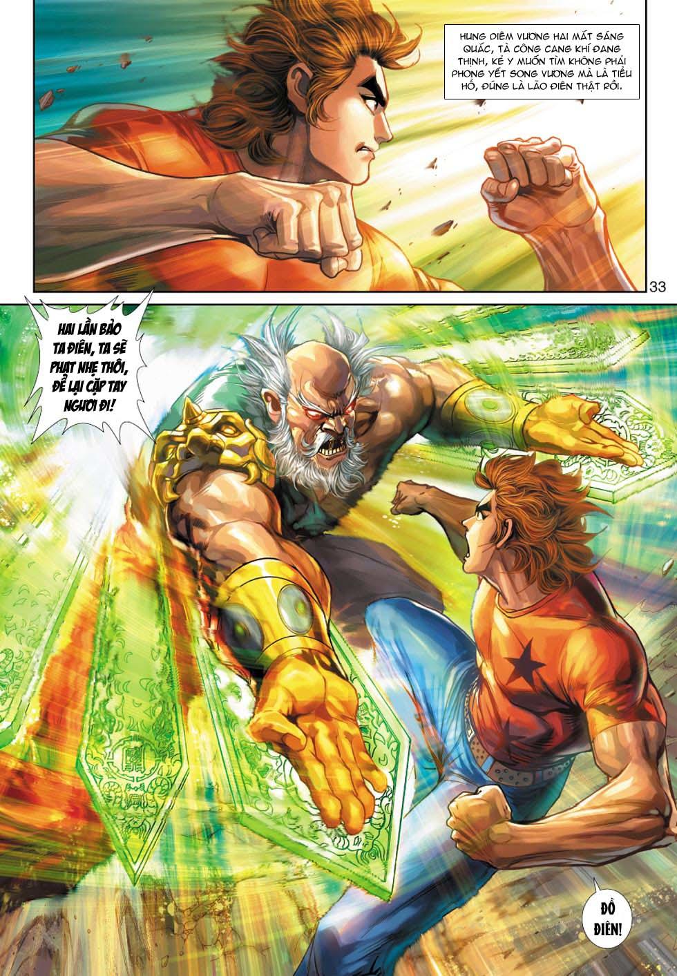 Những Nhân Vật Mạnh Nhất Thế Giới Ám Ảnh Tôi: Chapter 355