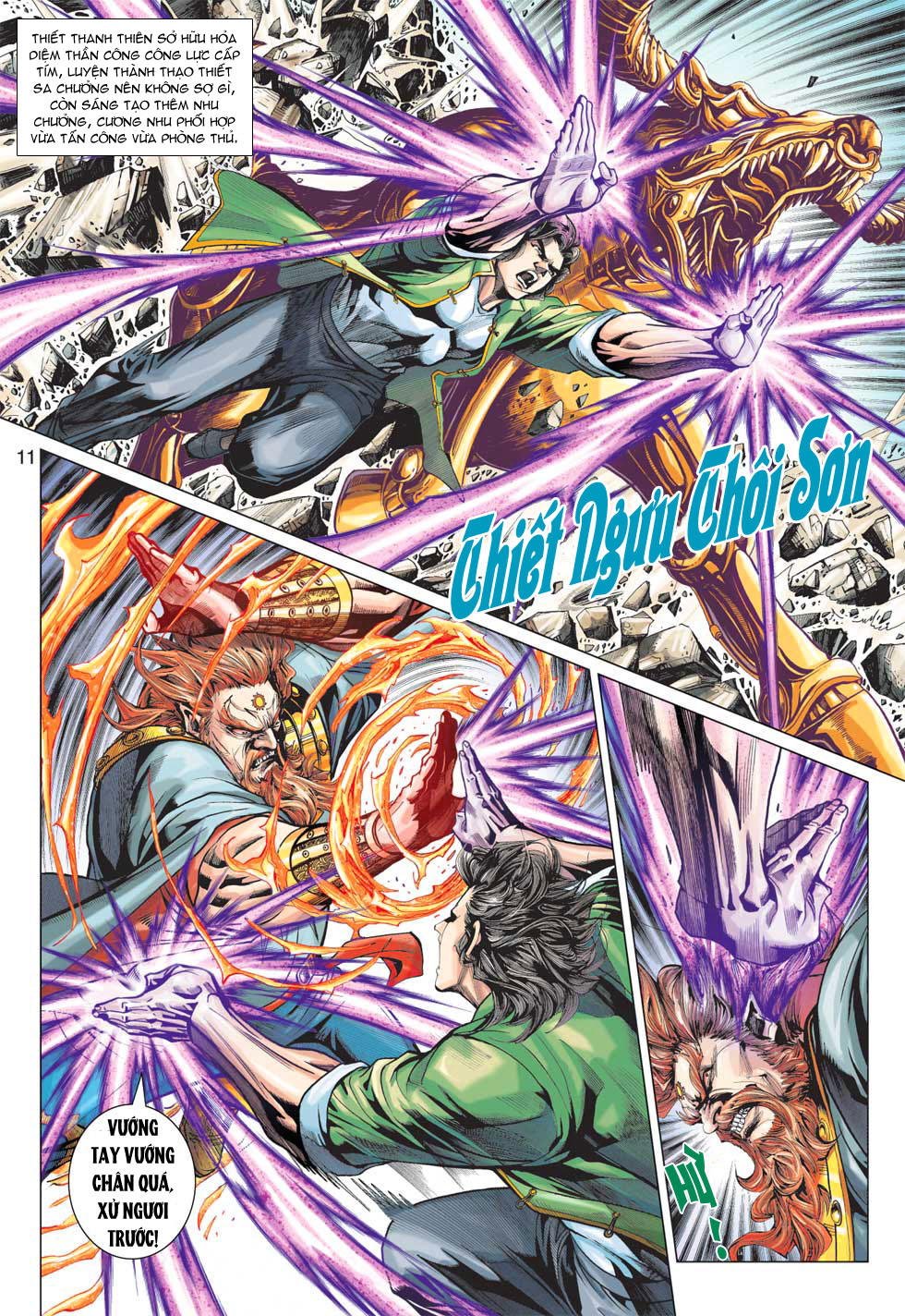 Những Nhân Vật Mạnh Nhất Thế Giới Ám Ảnh Tôi: Chapter 365