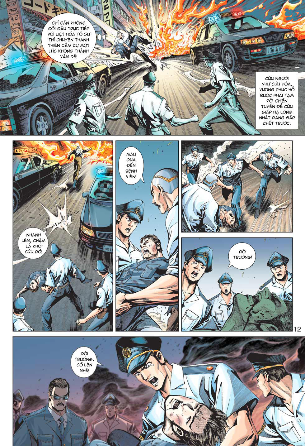 Những Nhân Vật Mạnh Nhất Thế Giới Ám Ảnh Tôi: Chapter 365