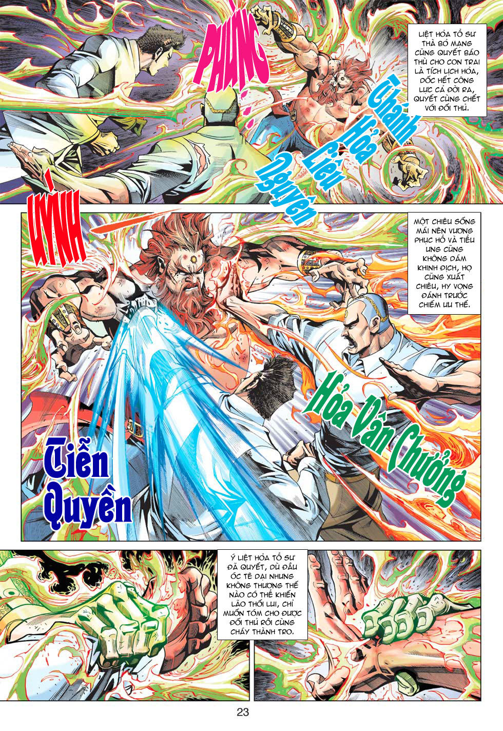 Những Nhân Vật Mạnh Nhất Thế Giới Ám Ảnh Tôi: Chapter 365