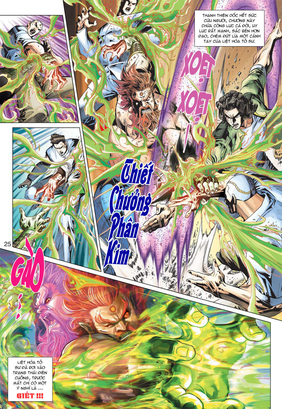 Những Nhân Vật Mạnh Nhất Thế Giới Ám Ảnh Tôi: Chapter 365