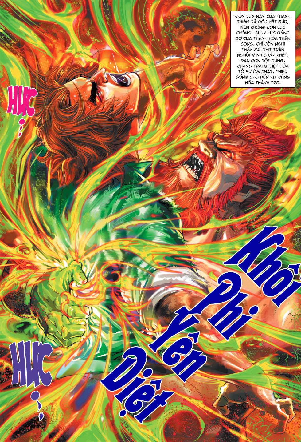 Những Nhân Vật Mạnh Nhất Thế Giới Ám Ảnh Tôi: Chapter 365