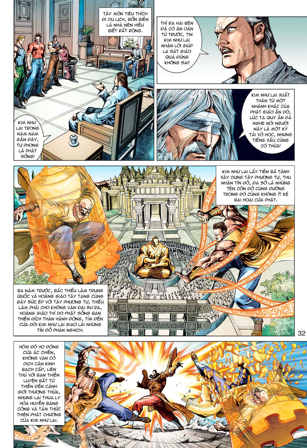 Những Nhân Vật Mạnh Nhất Thế Giới Ám Ảnh Tôi: Chapter 365