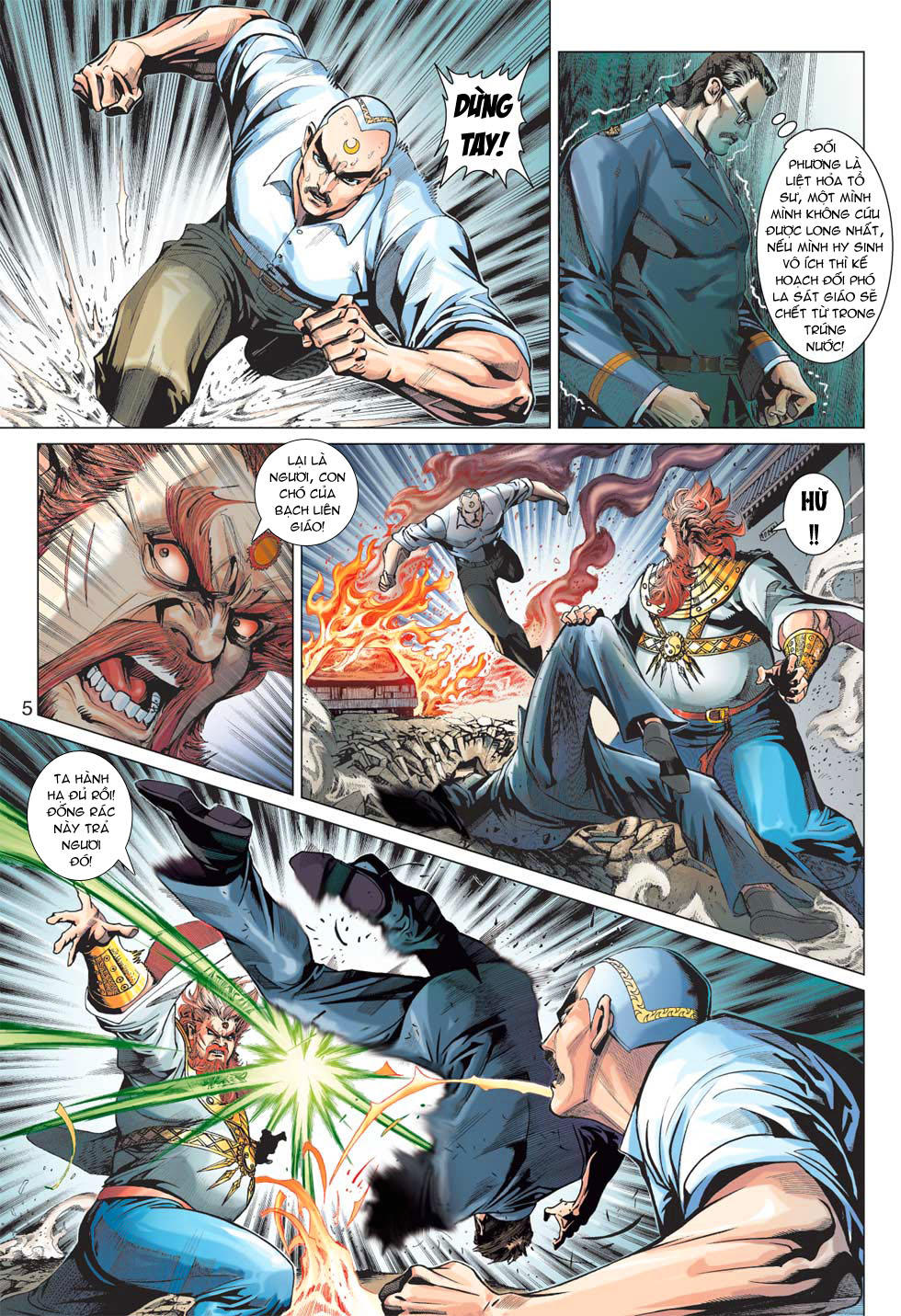 Những Nhân Vật Mạnh Nhất Thế Giới Ám Ảnh Tôi: Chapter 365