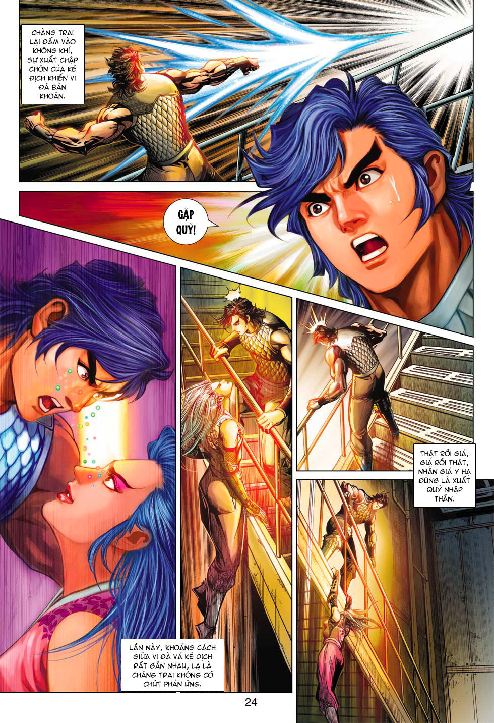 Những Nhân Vật Mạnh Nhất Thế Giới Ám Ảnh Tôi: Chapter 384