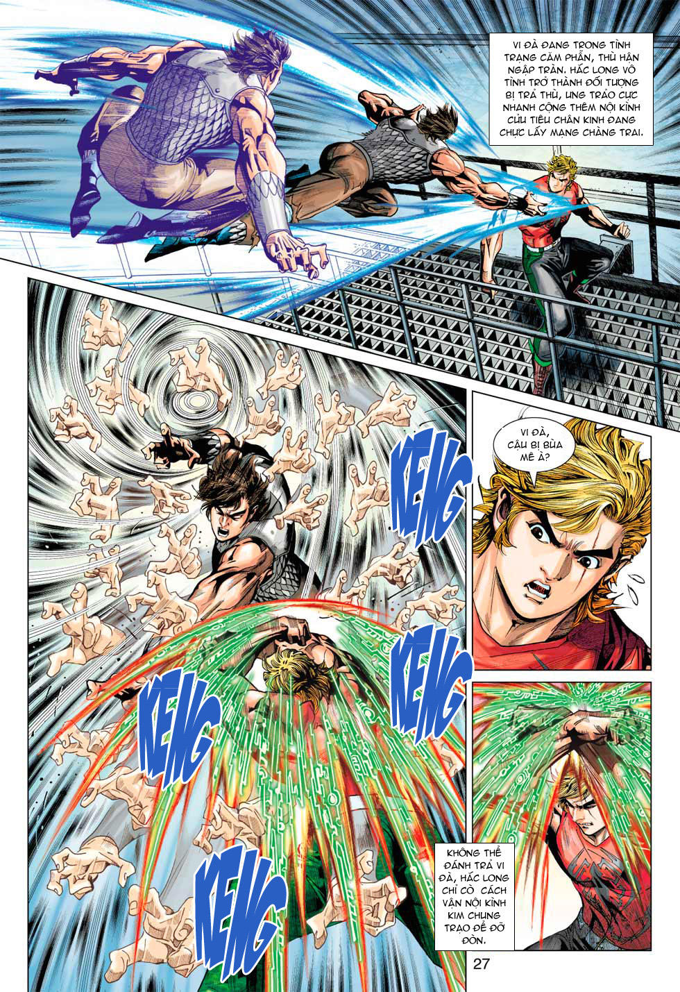 Những Nhân Vật Mạnh Nhất Thế Giới Ám Ảnh Tôi: Chapter 384