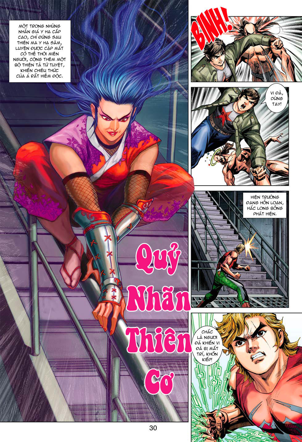 Những Nhân Vật Mạnh Nhất Thế Giới Ám Ảnh Tôi: Chapter 384