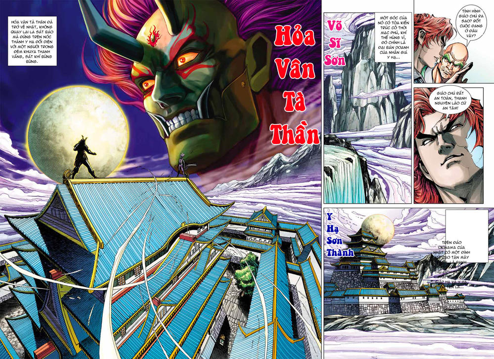 Những Nhân Vật Mạnh Nhất Thế Giới Ám Ảnh Tôi: Chapter 384