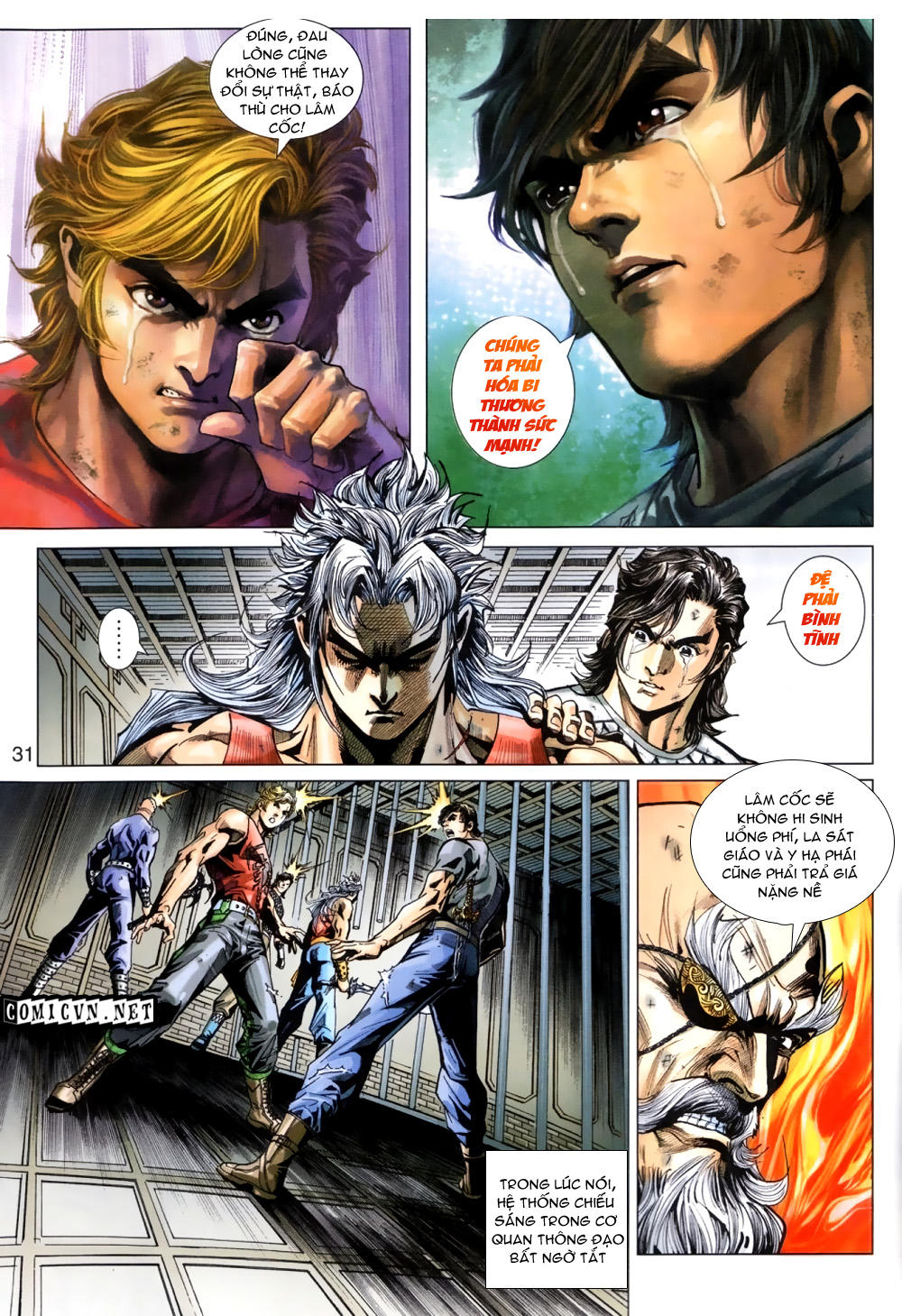 Những Nhân Vật Mạnh Nhất Thế Giới Ám Ảnh Tôi: Chapter 389