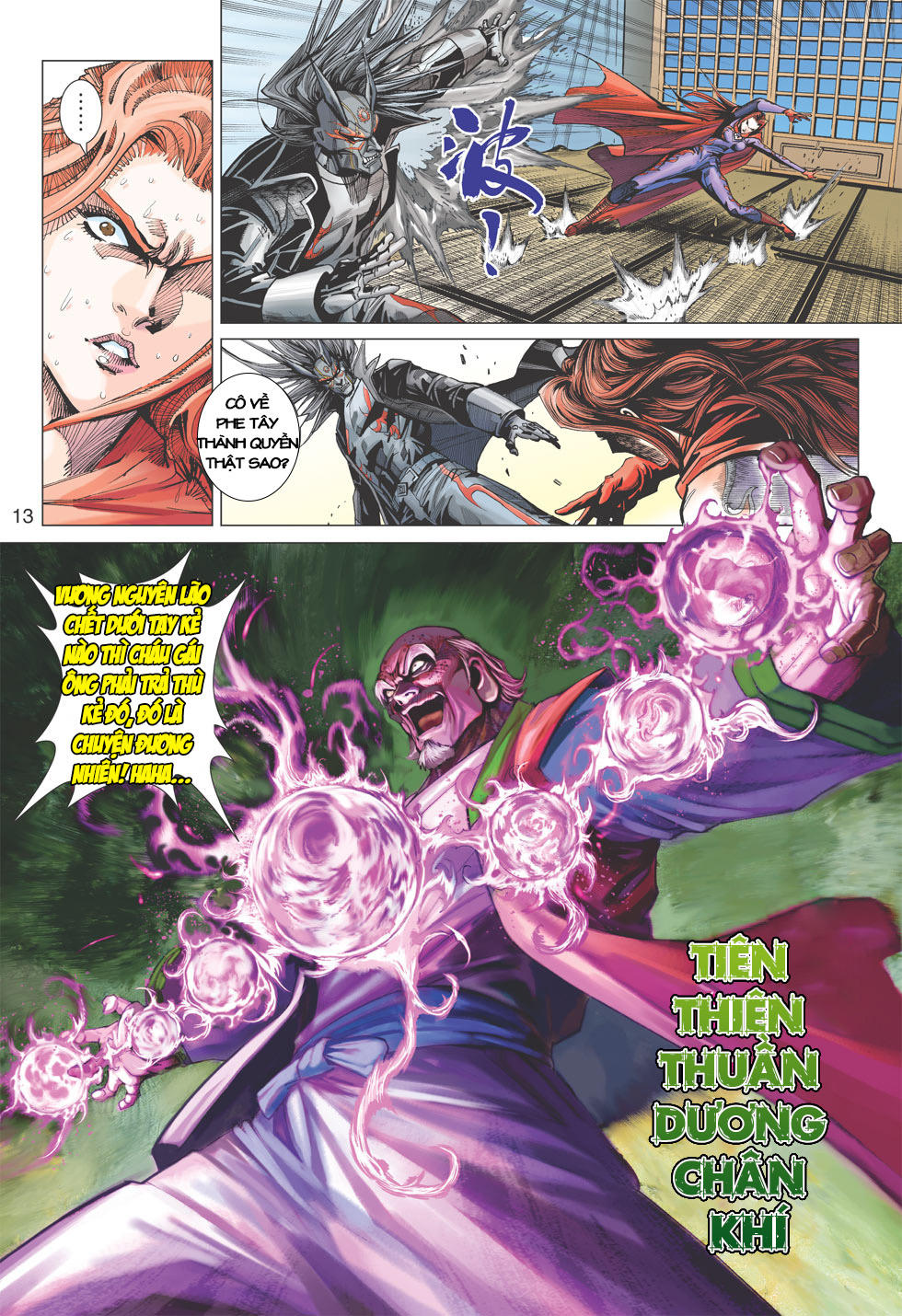 Những Nhân Vật Mạnh Nhất Thế Giới Ám Ảnh Tôi: Chapter 395