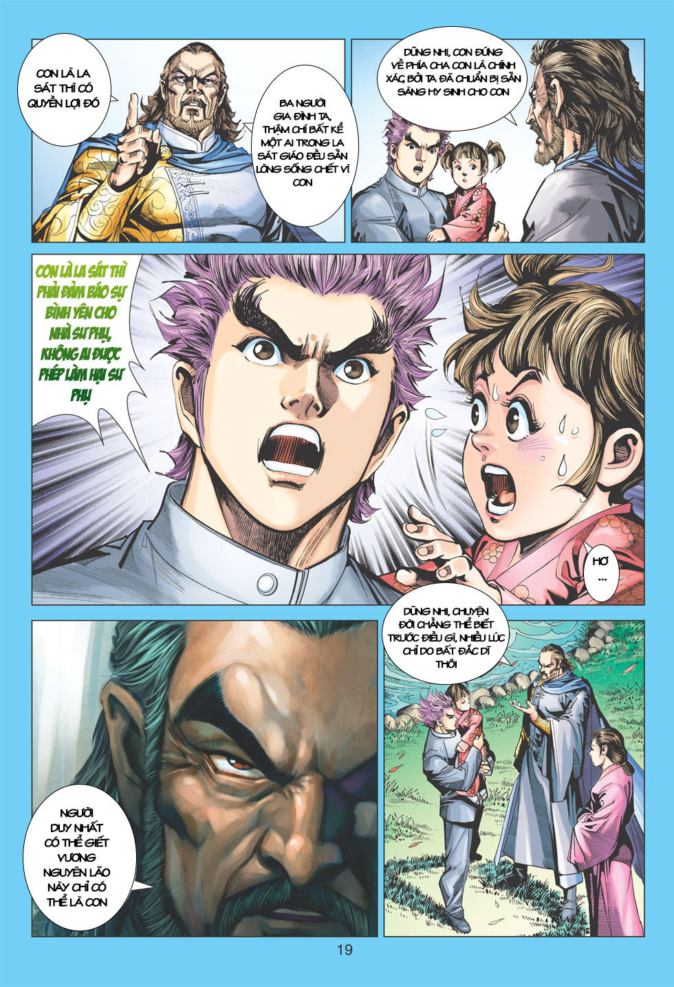 Những Nhân Vật Mạnh Nhất Thế Giới Ám Ảnh Tôi: Chapter 395