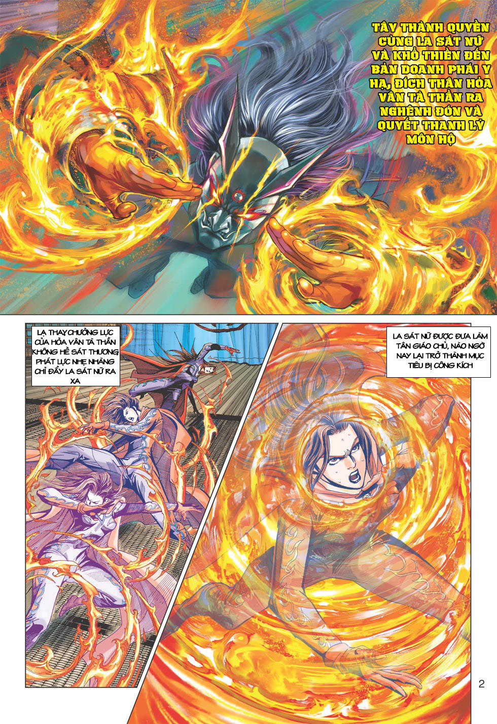 Những Nhân Vật Mạnh Nhất Thế Giới Ám Ảnh Tôi: Chapter 395
