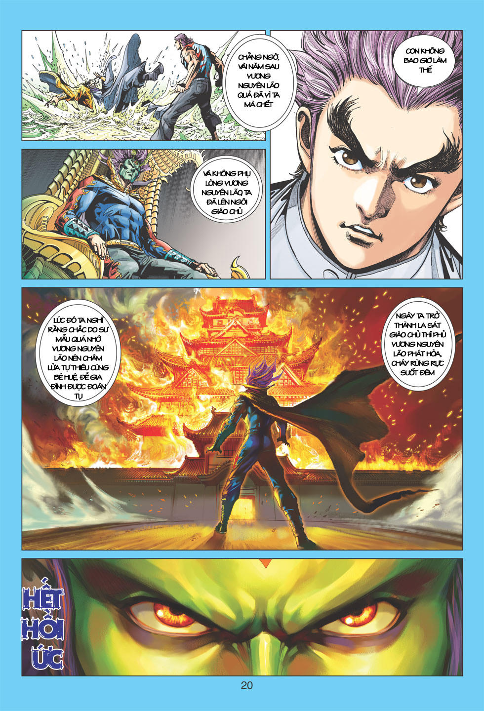 Những Nhân Vật Mạnh Nhất Thế Giới Ám Ảnh Tôi: Chapter 395