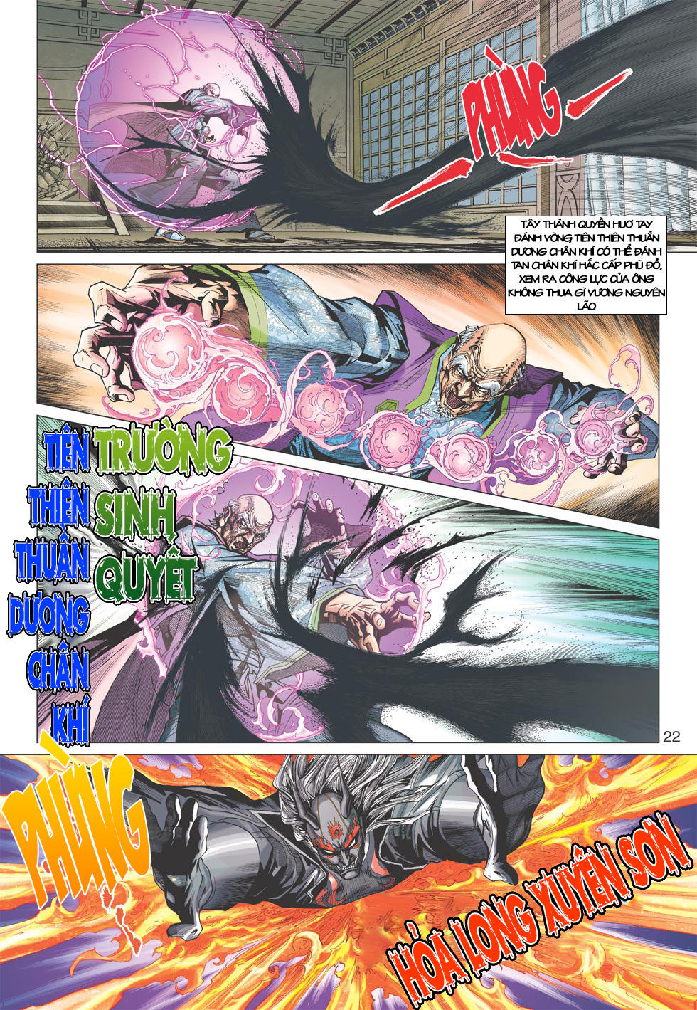 Những Nhân Vật Mạnh Nhất Thế Giới Ám Ảnh Tôi: Chapter 395