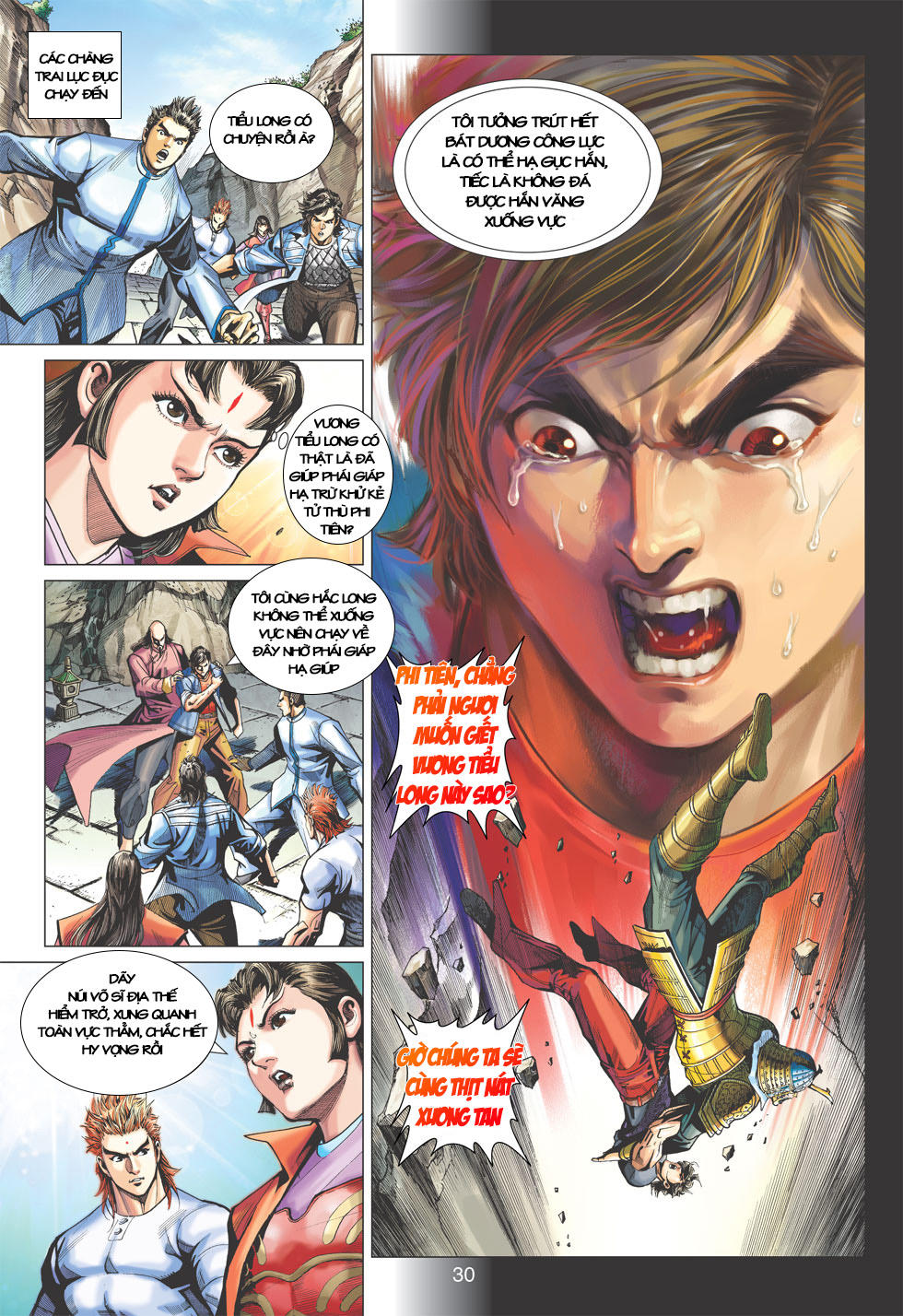 Những Nhân Vật Mạnh Nhất Thế Giới Ám Ảnh Tôi: Chapter 395