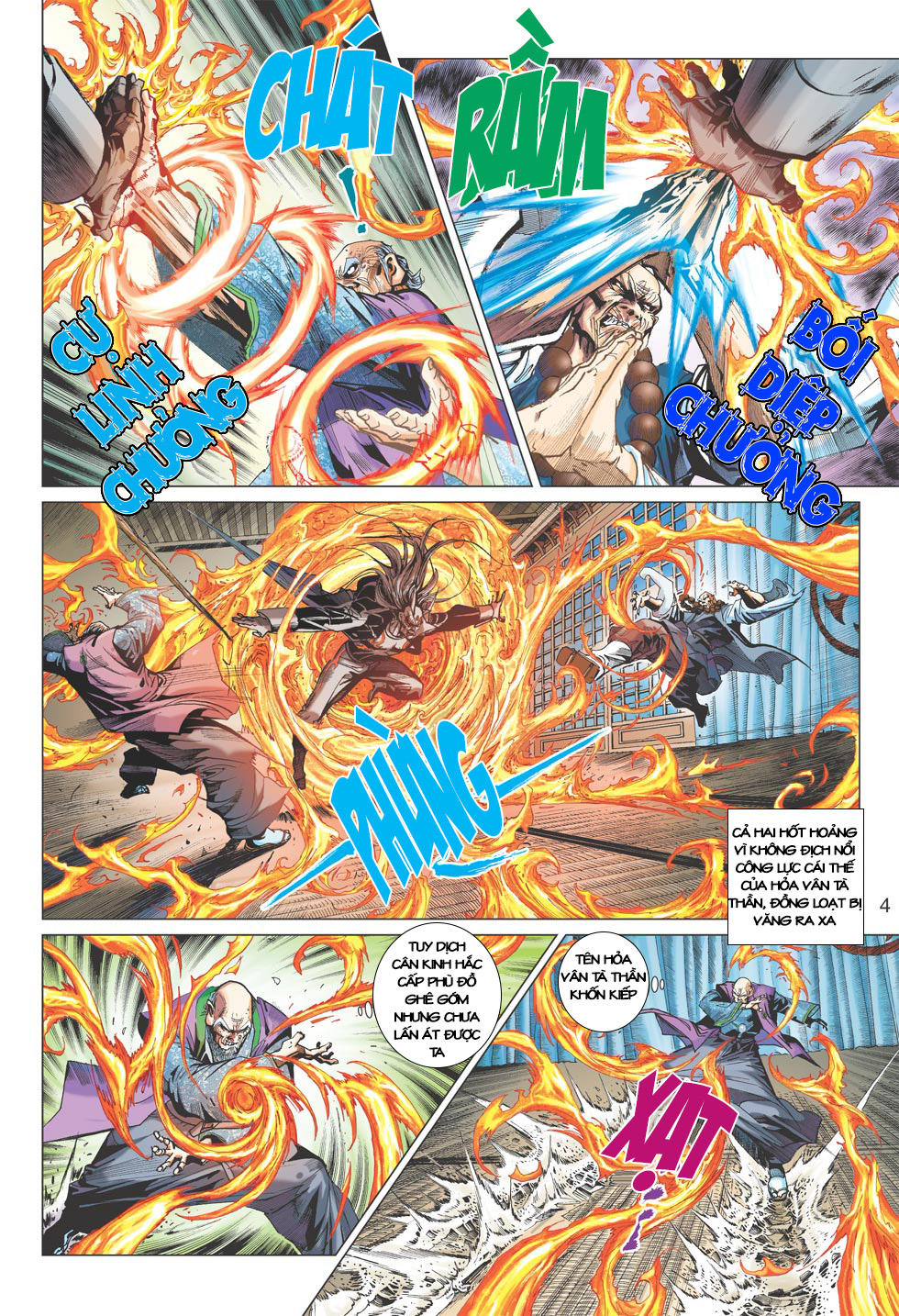 Những Nhân Vật Mạnh Nhất Thế Giới Ám Ảnh Tôi: Chapter 395