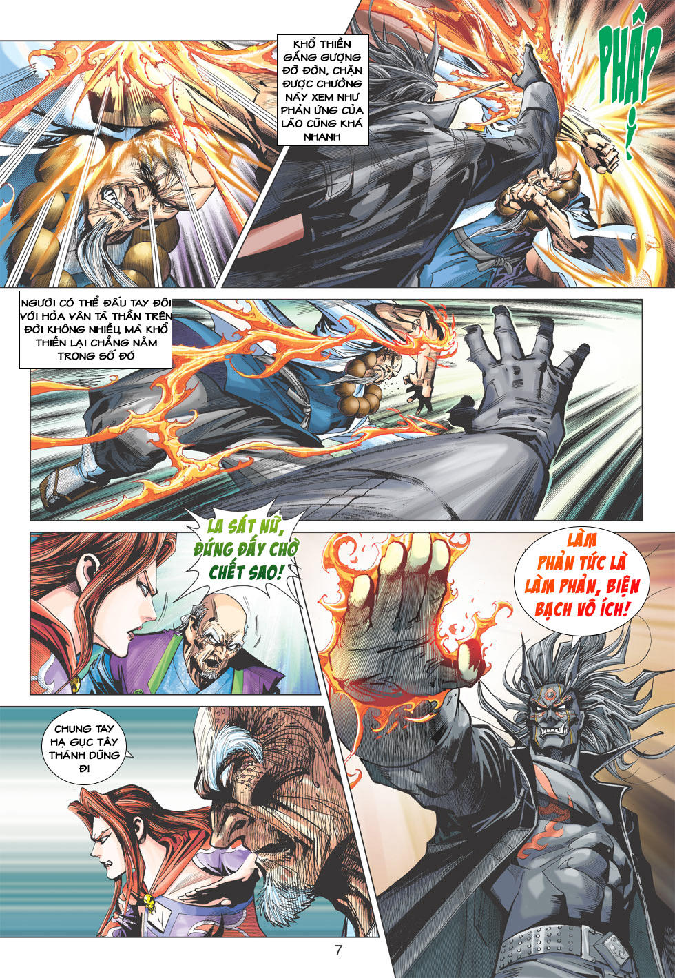 Những Nhân Vật Mạnh Nhất Thế Giới Ám Ảnh Tôi: Chapter 395