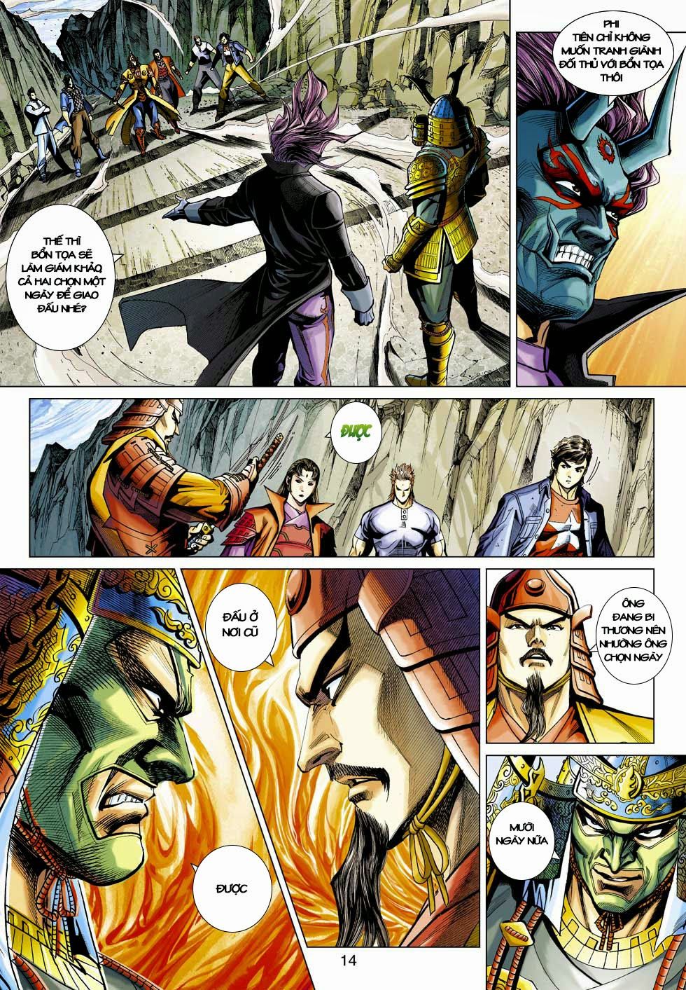Những Nhân Vật Mạnh Nhất Thế Giới Ám Ảnh Tôi: Chapter 397