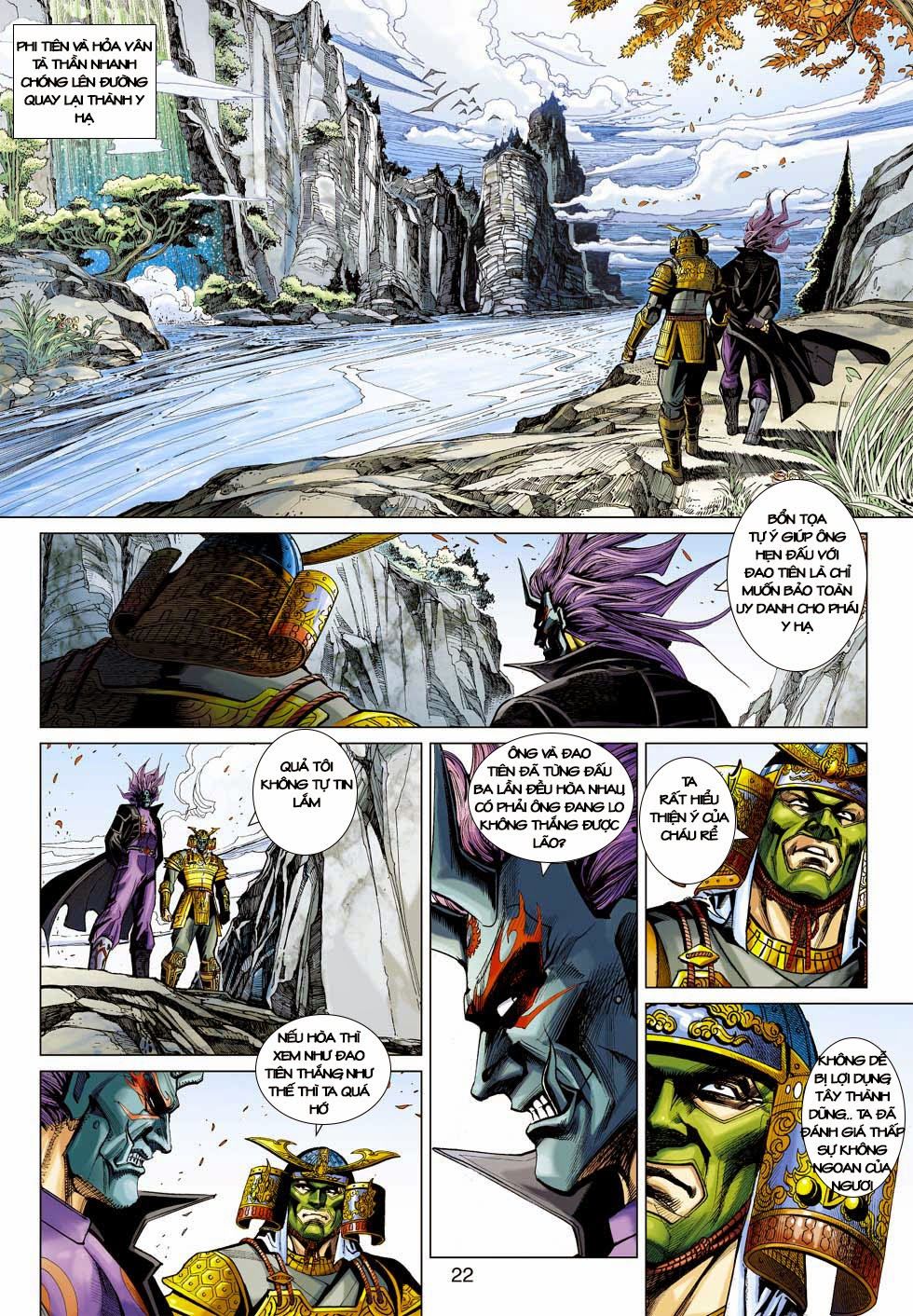 Những Nhân Vật Mạnh Nhất Thế Giới Ám Ảnh Tôi: Chapter 397