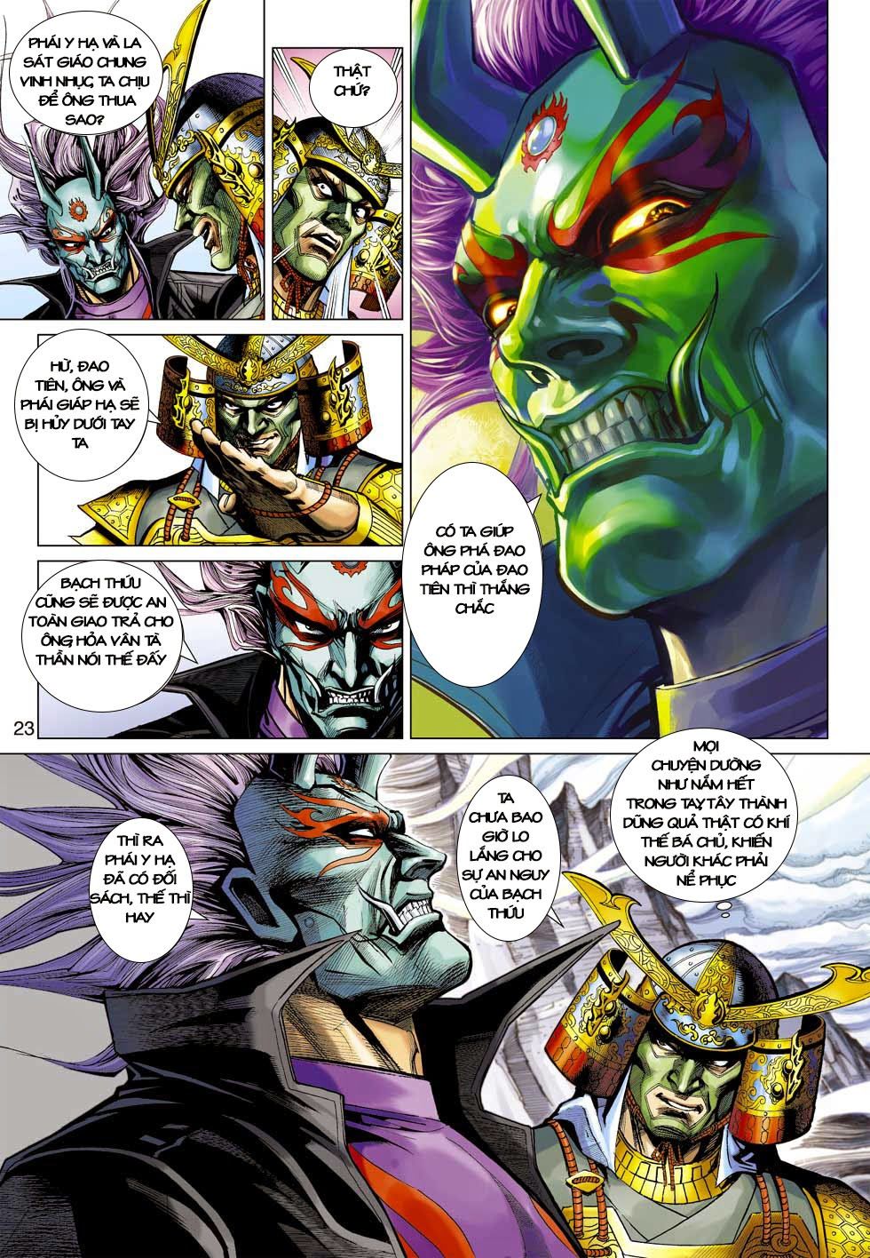 Những Nhân Vật Mạnh Nhất Thế Giới Ám Ảnh Tôi: Chapter 397