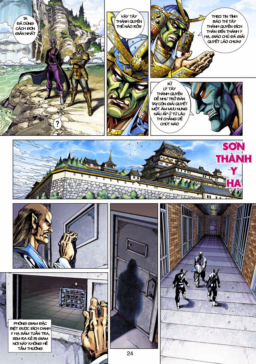 Những Nhân Vật Mạnh Nhất Thế Giới Ám Ảnh Tôi: Chapter 397