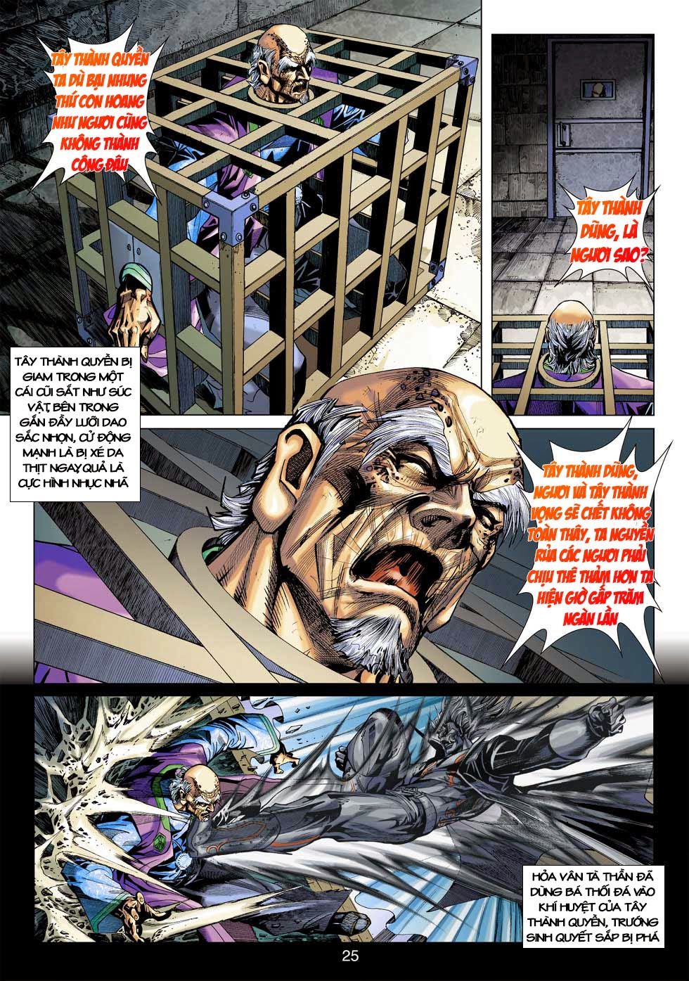 Những Nhân Vật Mạnh Nhất Thế Giới Ám Ảnh Tôi: Chapter 397