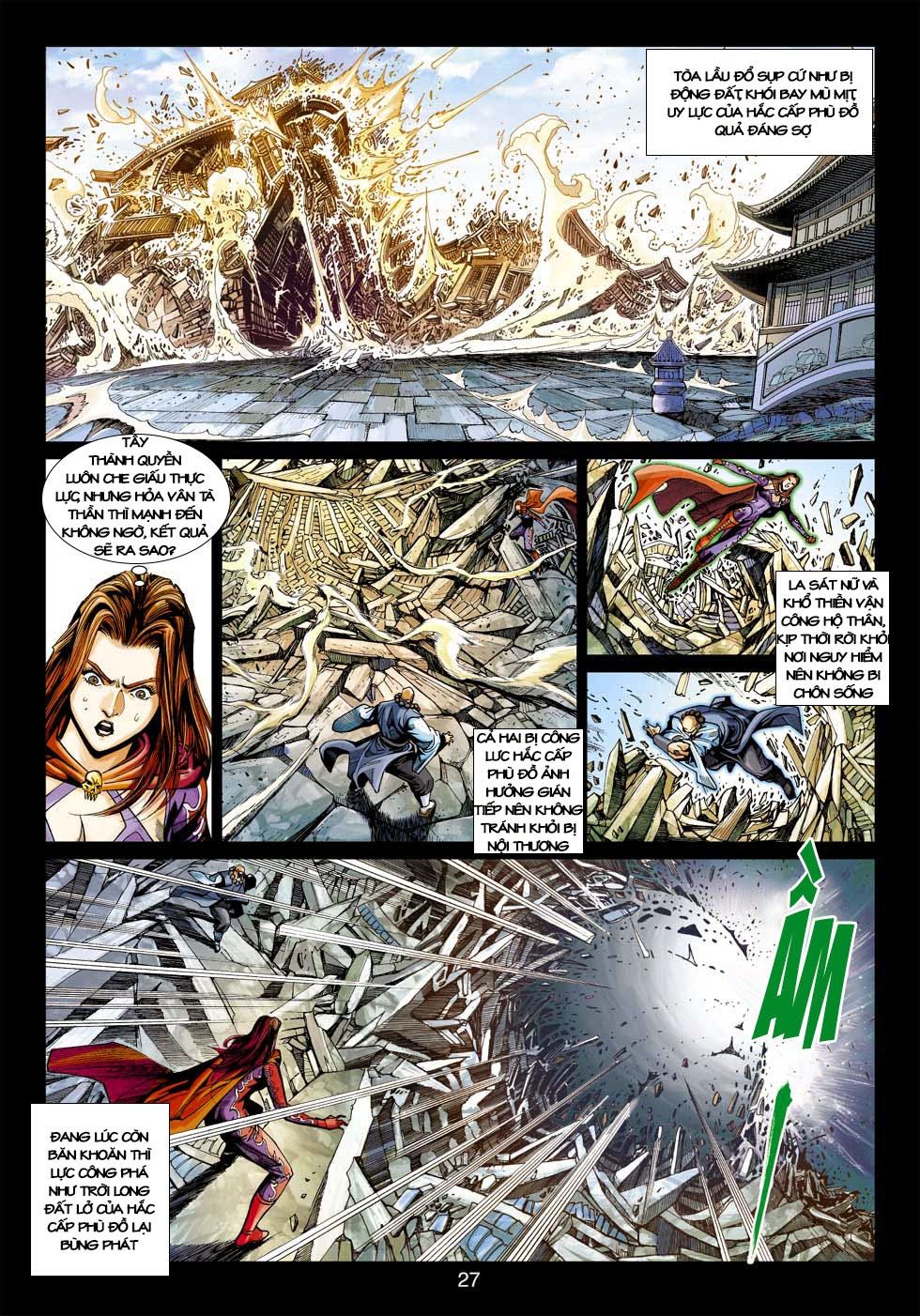 Những Nhân Vật Mạnh Nhất Thế Giới Ám Ảnh Tôi: Chapter 397