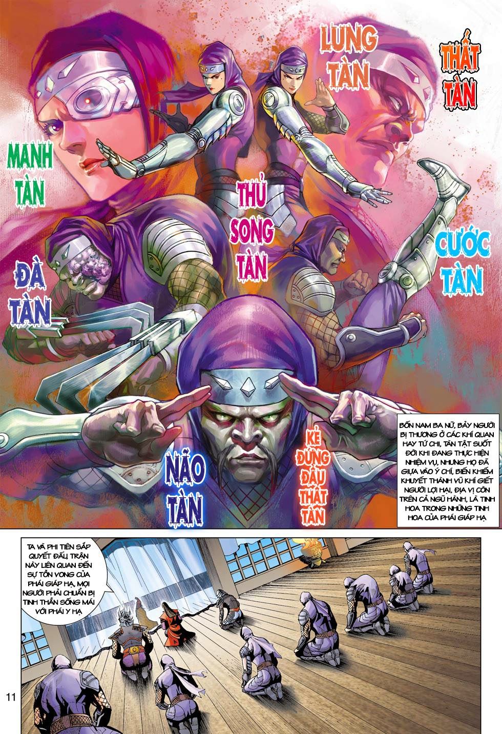 Những Nhân Vật Mạnh Nhất Thế Giới Ám Ảnh Tôi: Chapter 398