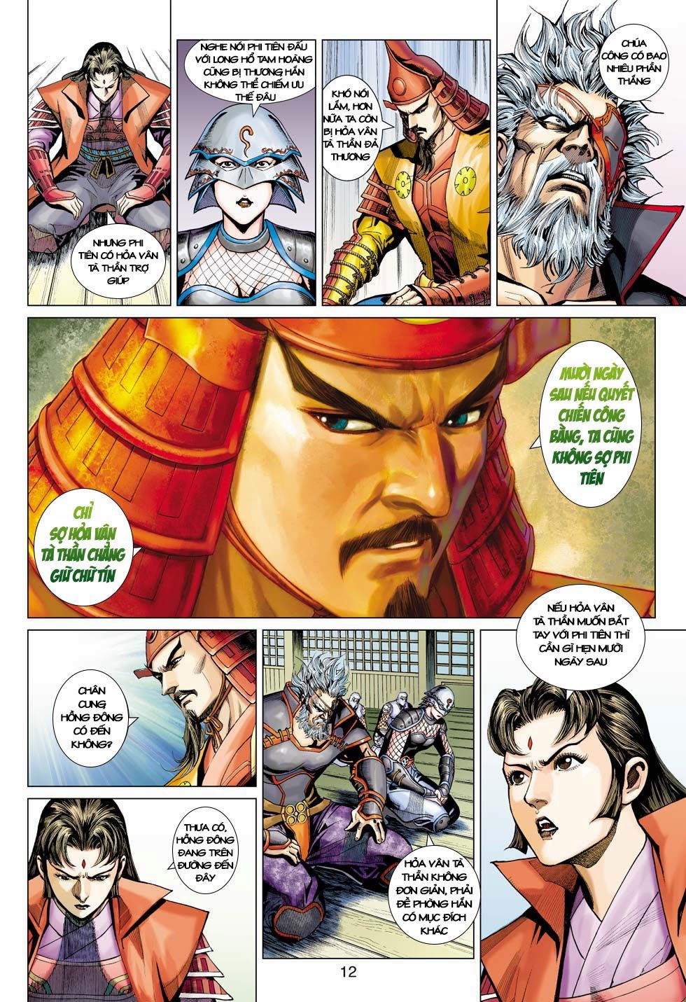 Những Nhân Vật Mạnh Nhất Thế Giới Ám Ảnh Tôi: Chapter 398