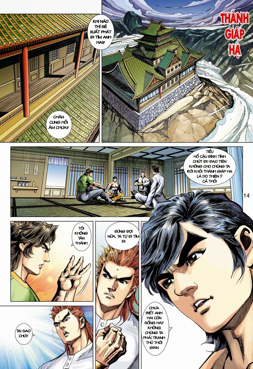Những Nhân Vật Mạnh Nhất Thế Giới Ám Ảnh Tôi: Chapter 398